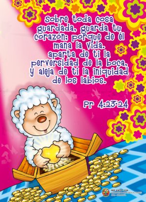 EN32-34N
