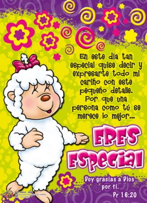 EN32-35N