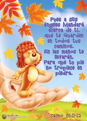 EN32-37N