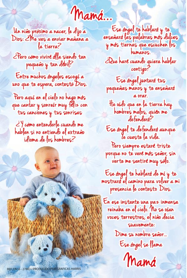 EN16-27MD