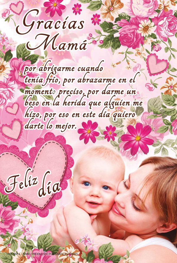EN16-29MD