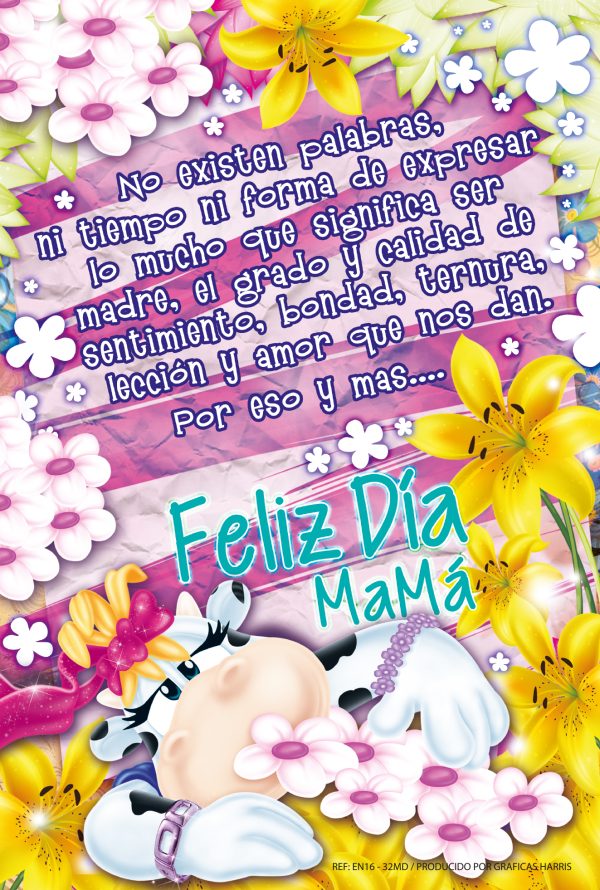 EN16-32MD