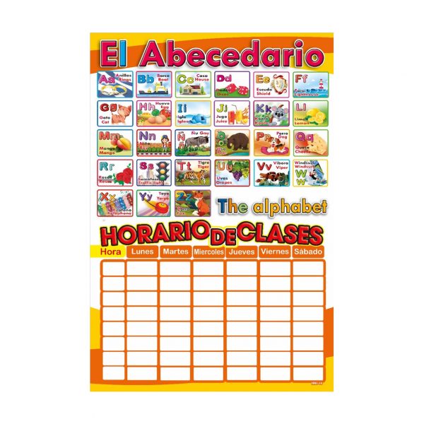 HN4-38 (EL ABECEDARIO)